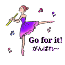 Bilingual ballet sticker sticker #14715291