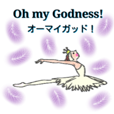 Bilingual ballet sticker sticker #14715295