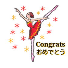 Bilingual ballet sticker sticker #14715298