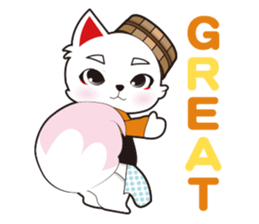 FROM "3rdplanet" sticker #14715425