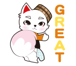 FROM "3rdplanet" sticker #14715425