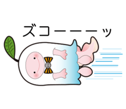 FROM "3rdplanet" sticker #14715426
