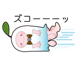 FROM "3rdplanet" sticker #14715426