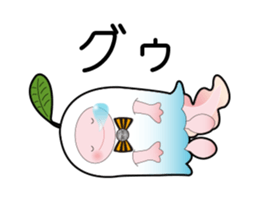 FROM "3rdplanet" sticker #14715427