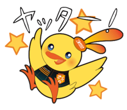 FROM "3rdplanet" sticker #14715428
