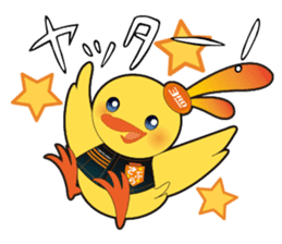 FROM "3rdplanet" sticker #14715428