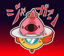 FROM "3rdplanet" sticker #14715429