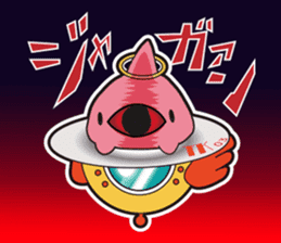 FROM "3rdplanet" sticker #14715429