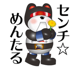 FROM "3rdplanet" sticker #14715433