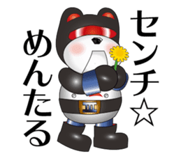 FROM "3rdplanet" sticker #14715433