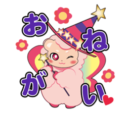 FROM "3rdplanet" sticker #14715434
