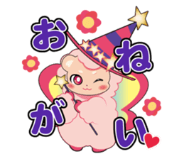 FROM "3rdplanet" sticker #14715434