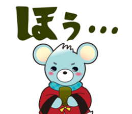 FROM "3rdplanet" sticker #14715435
