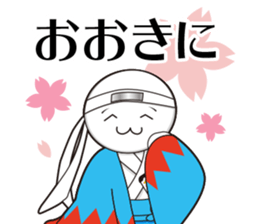 FROM "3rdplanet" sticker #14715436