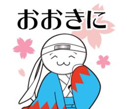 FROM "3rdplanet" sticker #14715436