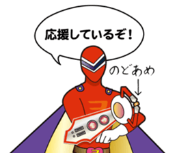 FROM "3rdplanet" sticker #14715439