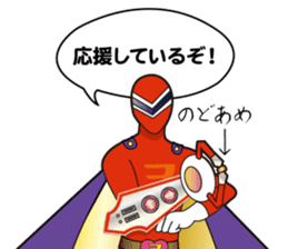 FROM "3rdplanet" sticker #14715439