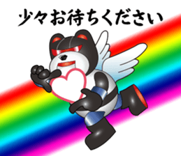 FROM "3rdplanet" sticker #14715441