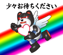 FROM "3rdplanet" sticker #14715441