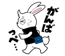 FROM "3rdplanet" sticker #14715442