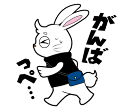 FROM "3rdplanet" sticker #14715442