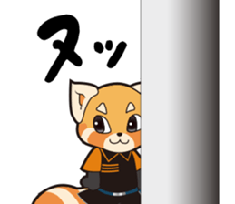FROM "3rdplanet" sticker #14715443