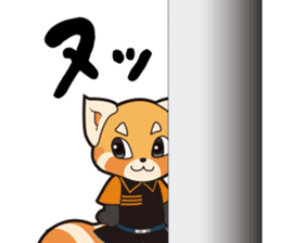 FROM "3rdplanet" sticker #14715443
