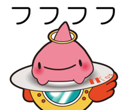 FROM "3rdplanet" sticker #14715452