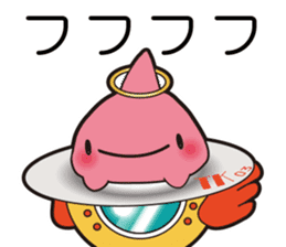 FROM "3rdplanet" sticker #14715452