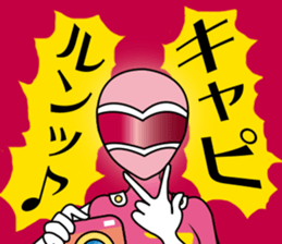 FROM "3rdplanet" sticker #14715455