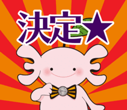 FROM "3rdplanet" sticker #14715457