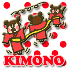 hannari kimono joshi