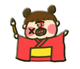 hannari kimono joshi sticker #14715482