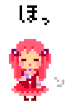 little princess of pixel art sticker #14715526