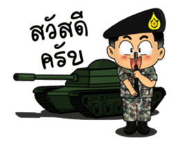 Royal Thai Army Animated sticker #14715638