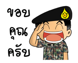 Royal Thai Army Animated sticker #14715639