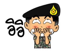 Royal Thai Army Animated sticker #14715642