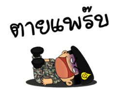 Royal Thai Army Animated sticker #14715650