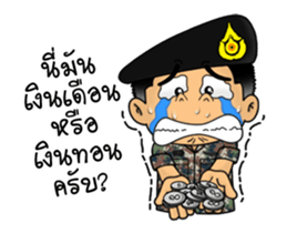 Royal Thai Army Animated sticker #14715651