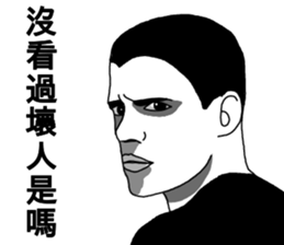 8+9 94crazy3 sticker #14715681