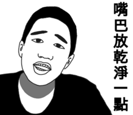 8+9 94crazy3 sticker #14715684