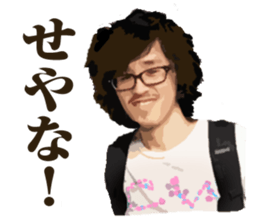 Chad Works sticker sticker #14715694