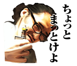 Chad Works sticker sticker #14715696