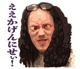 Chad Works sticker sticker #14715698