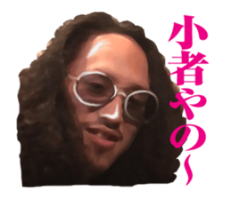 Chad Works sticker sticker #14715700