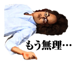 Chad Works sticker sticker #14715701