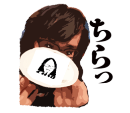 Chad Works sticker sticker #14715702