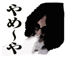 Chad Works sticker sticker #14715703