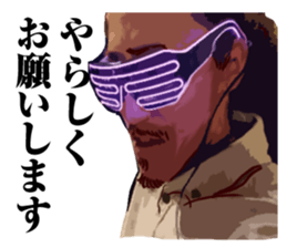 Chad Works sticker sticker #14715705