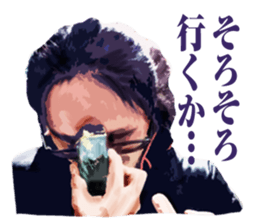 Chad Works sticker sticker #14715707